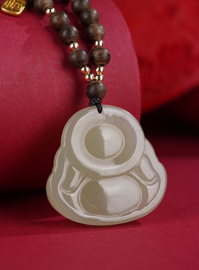宫廷云朵男女和田玉轻奢小众吊坠