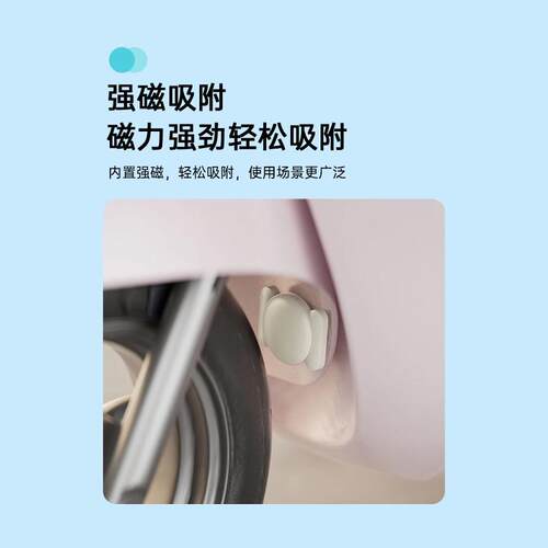 全球定位器订位仪跟踪订位器欧洲美国日本定卫国际版海外gps定为追踪airtag追跟澳香港台湾防丢神器 - 图2