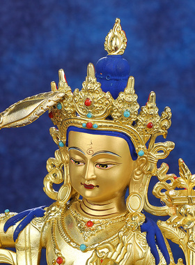 速发文1菩萨佛像摆件纯铜鎏金藏传密宗居家西藏5寸7寸殊普文殊0贤