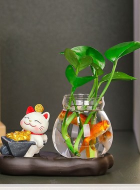 速发摆招可爱财猫桌面办公饰品家居客厅培水花瓶飘窗水养器皿简件