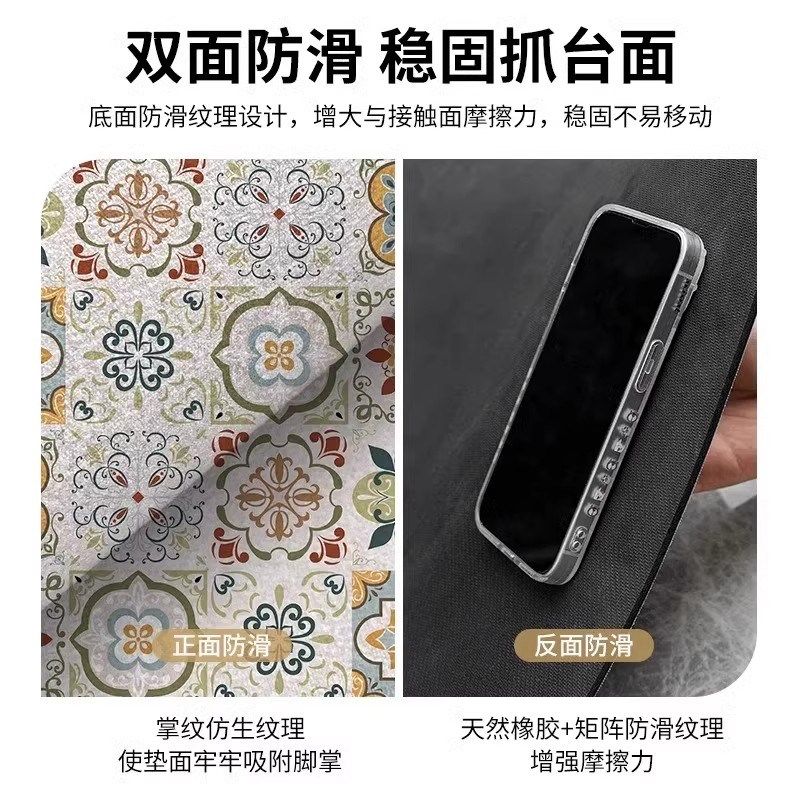 巴黎轻奢沥水垫水池边洗碗池防滑吸水H垫厨房台面速干控水多功能,淘宝优惠券,粉丝福利购,淘宝优惠卷