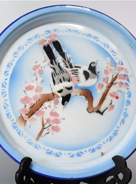 老式怀旧a搪瓷茶盘水果盘婚庆喜字干果盘茶托盘敬茶盘大号圆形托