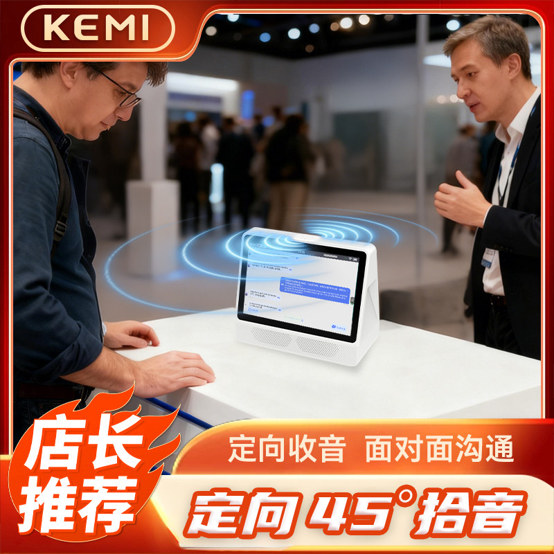 图3
