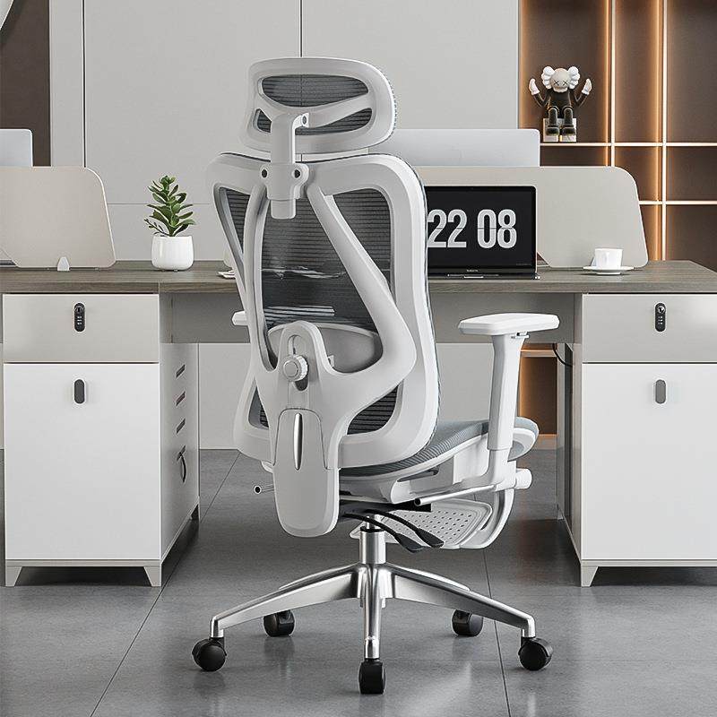 人体工学椅久坐舒适办公椅电脑椅家用椅子电竞椅座椅旋转椅靠背椅,淘宝优惠券,粉丝福利购,淘宝优惠卷