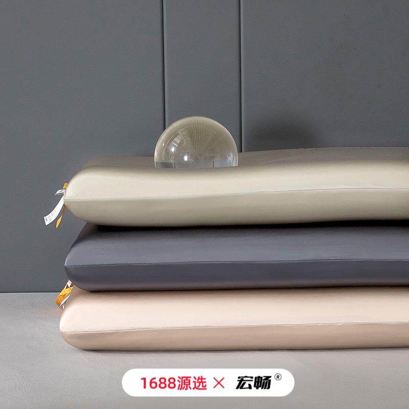 酒店同款平替记忆枕芯星球睡眠零压慢回弹护颈枕头礼品,淘宝优惠券,粉丝福利购,淘宝优惠卷
