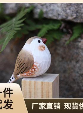 β鹿妖商店肥啾木雕小鸟珍珠鸟斑胸草雀纯手工实木桌