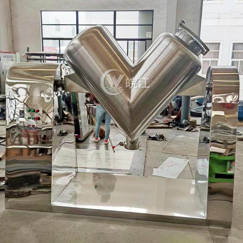 供应V型混合机干粉混料机食品添加混合机混粉机电动拌料机,淘宝优惠券,粉丝福利购,淘宝优惠卷