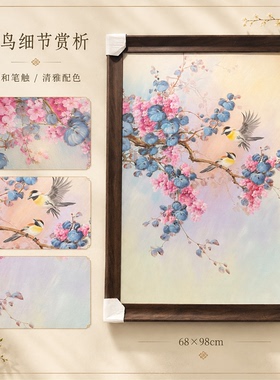 《花间双雀迎春》系列二/68*98布面客厅玄关艺术油画治愈系挂画田