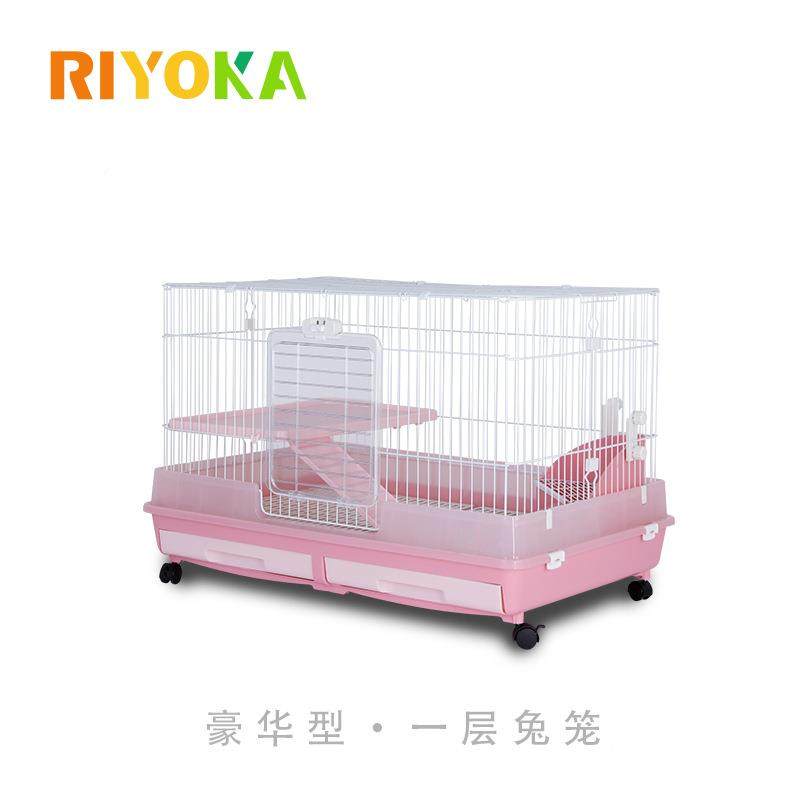 瑞友家特大号兔窝别0墅宠物兔子1抽笼0cm单ARB100-1层屉ARB100-1,淘宝优惠券,粉丝福利购,淘宝优惠卷