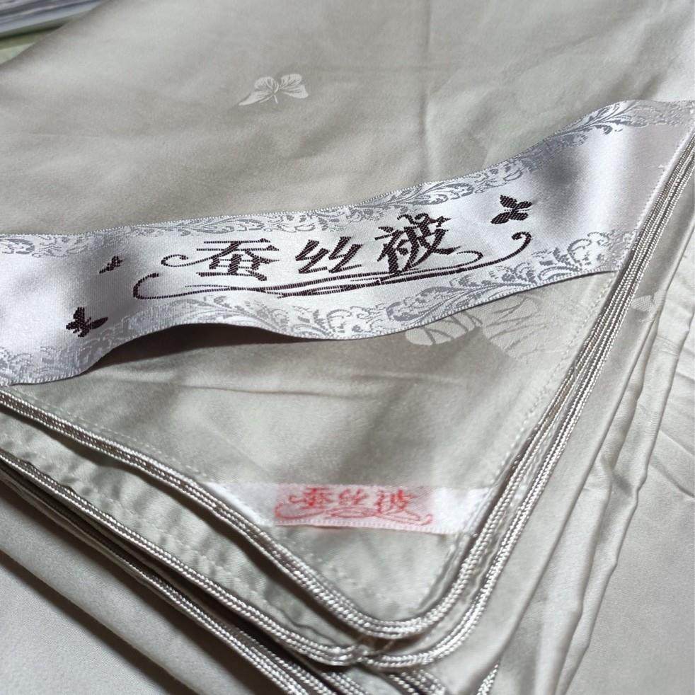 纯棉壳被子胆套蚕丝棉絮高贡缎被801106-8支内密全棉提花单被套厂,淘宝优惠券,粉丝福利购,淘宝优惠卷