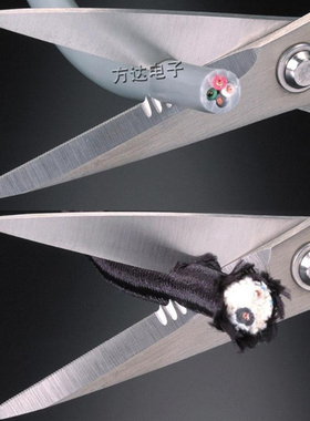 日本工程师进口带锯齿防滑强力剪刀多功能家用厨房铁腕电工剪PH55