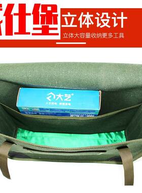 地质包单肩工具包户外帆布包军绿色地矿勘探野外旅行斜跨包