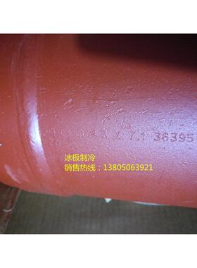 SV4（代码：027B2024）丹佛斯（Danfoss)液位浮球阀