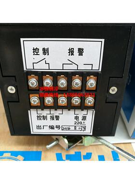 UQK-40B宁波制冷自控元件厂浮球液位控制器电器盒仪表