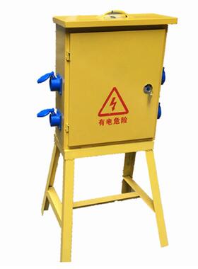 三级建筑工地临时配电箱一机一闸三芯16A 航空工业防爆插座带脚架