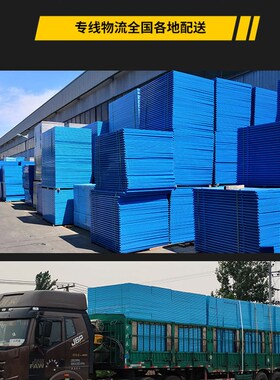 建筑爬架网厂家直销工地外墙高层施工安全防护网镀锌外架钢板网片