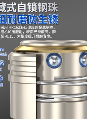 C式自锁气管快速接头汽管快插连接件空压机气泵气动扳手枪配件大