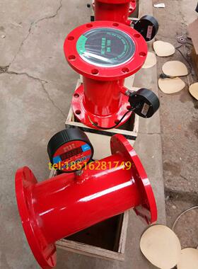 消防新规低压压力开关 压力控制器 压力传感器 数显智能压力开关