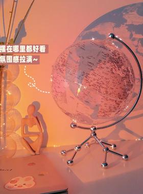 奶油风摆件办公室桌面家居装饰品高级感小众地球仪毕业520送女友