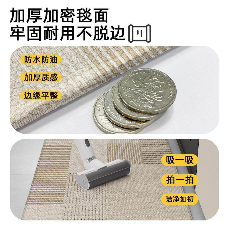 厨房地垫防滑防油可擦免洗地毯高级感防水入户门垫进门口脚垫长条,淘宝优惠券,粉丝福利购,淘宝优惠卷
