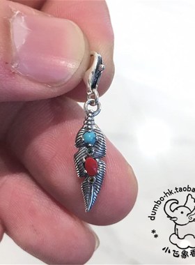 Thomas Sabo 汤玛士 纯银 民族风 羽毛 吊坠 1463