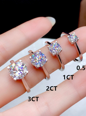 极速Moissanite Ring 0.5CT 1CT 2CT 3CT VVS Lab Diamond Fine J