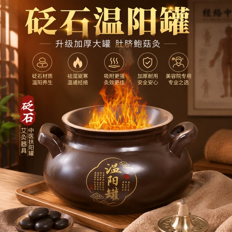图5