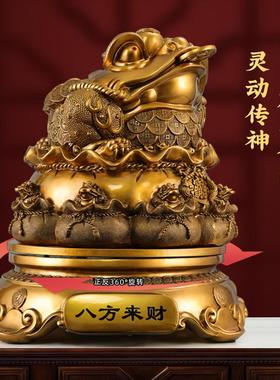 八方来财金蟾摆件办公室前台收银台装饰摆件公司店铺乔迁开业送礼