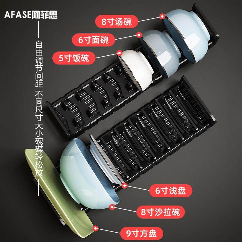 厨房碗架碟架太空铝厨柜内置碗盘沥水架家用抽屉碗碟盘子收纳架子,淘宝优惠券,粉丝福利购,淘宝优惠卷