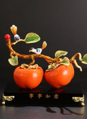 新中式珐琅彩柿柿事事如意摆件电视柜玄关别墅装饰品家居新居礼品