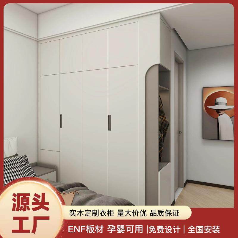 全屋定制简易衣柜定制卧室餐边柜电视柜衣柜酒柜入户鞋柜大衣帽间,淘宝优惠券,粉丝福利购,淘宝优惠卷