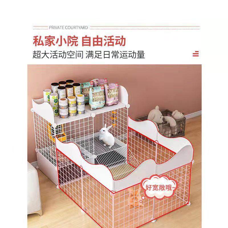 兔笼子家用室内专用放风宠物超大号围栏自动清粪新型兔子窝屋别墅,淘宝优惠券,粉丝福利购,淘宝优惠卷