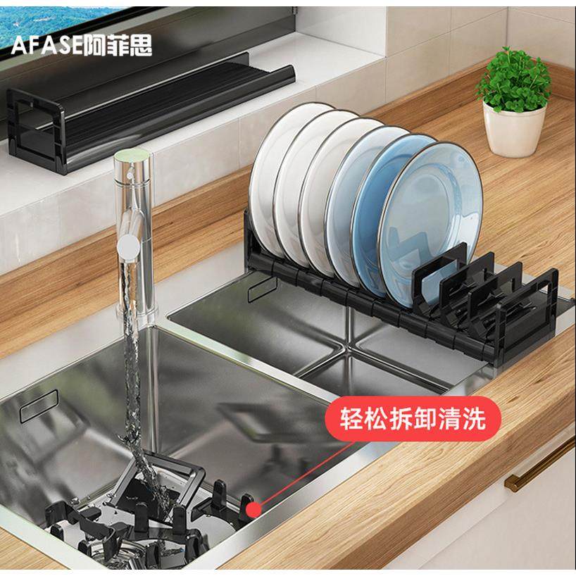厨房碗架碟架太空铝厨柜内置碗盘沥水架家用抽屉碗碟盘子收纳架子,淘宝优惠券,粉丝福利购,淘宝优惠卷