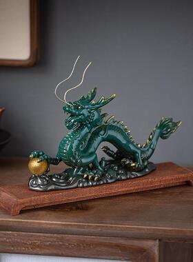 陶瓷龙摆件青龙家居桌面办公送礼招财桌面装饰工艺品十二生肖龙