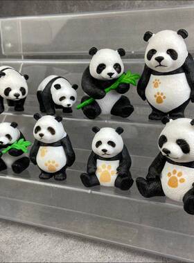 极速Panda Decoration Gift Chinese Souvenir China