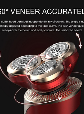 好货Electric Razor Shaver Trimmer Beard Shaving Machines for