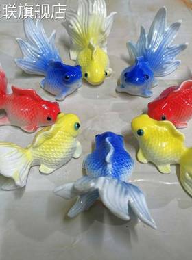 陶瓷小金鱼桌面摆件玻璃墙鱼缸网红摆件