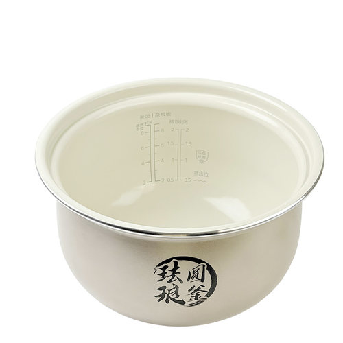 美的电压力锅MY-C5530/C5940N/C5650F/E5825N/C5531G珐琅圆釜内胆 - 图2