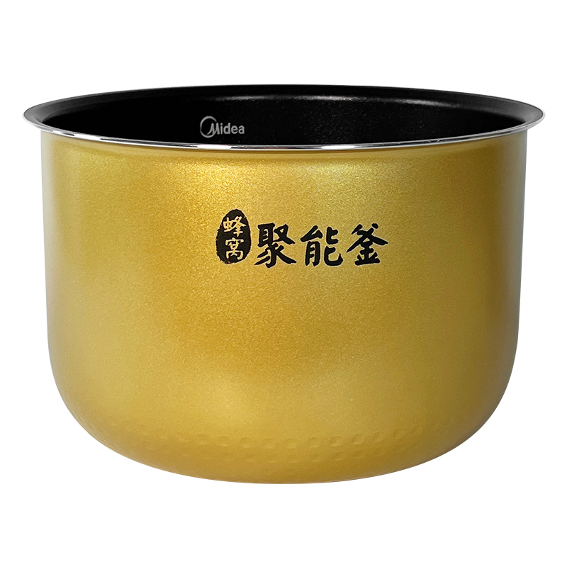 美的5升电饭煲MB-FS5018D/FD50H/FS5026/FS5041/WFS5017TM内锅胆 - 图3