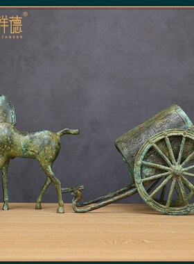 东周马拉车青铜器纯铜青铜单马车仿古工艺品摆件家居W装饰品博古