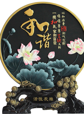 客厅摆件工c艺品乔迁新居礼品房间酒柜电视柜摆设搬家居新家装饰