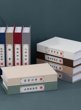 中式麻布料假书书柜玄关装饰摆z饰道具书场景布置仿真书样板间模