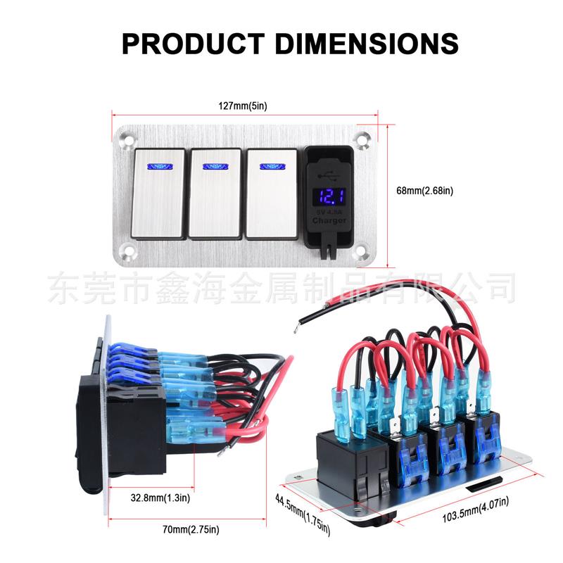 金属防水开关带车充带灯船型开关按钮开关控制开关电源翘板开关 - 图0