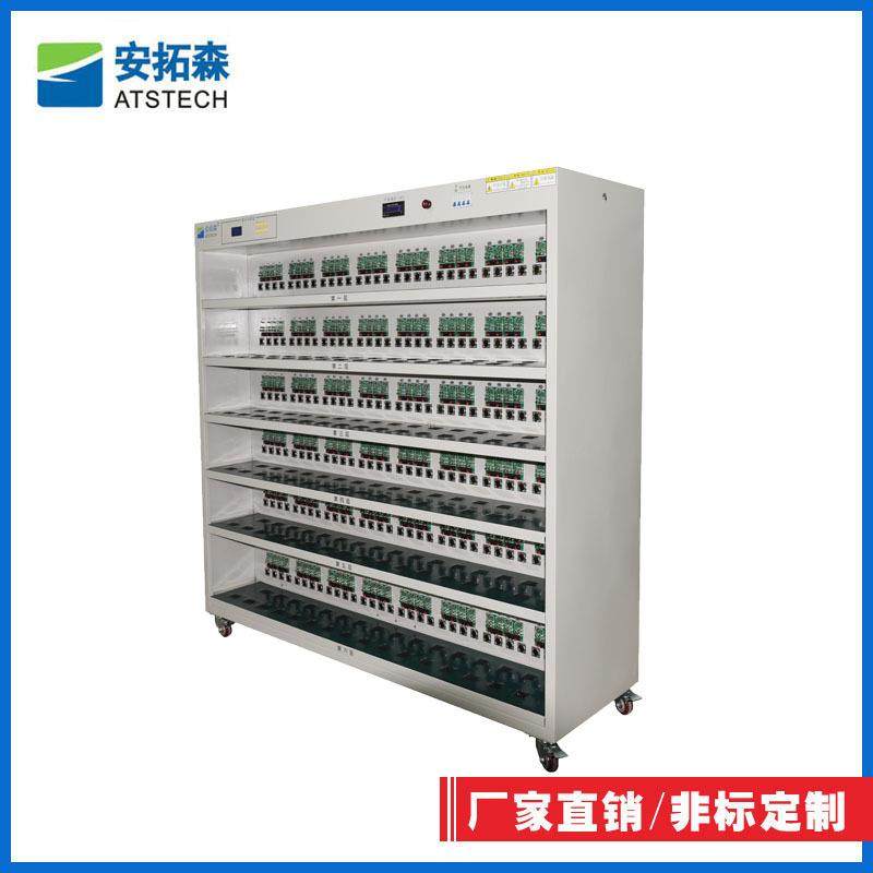 厂家直销移动电源老化架自动化生产设备充电器老化架192位30V东莞,淘宝优惠券,粉丝福利购,淘宝优惠卷