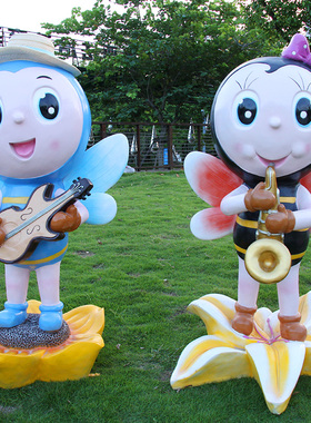 玻璃纤维卡通动物音乐蜜蜂雕塑样品屋展示中心社区风景区户外园林
