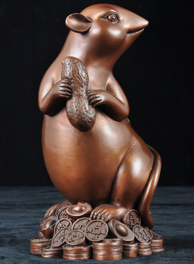 紫铜发财鼠摆件铜花生招财生肖老鼠家居客厅电视柜装饰品开业礼品