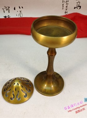 纯黄铜仿古竹节博山炉仿紫铜包浆檀香炉 高脚烛台2小时盘香熏炉