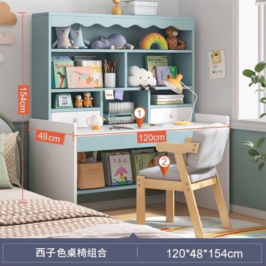厂促儿童书桌写作业桌电脑桌椅子实木可升降书桌书柜一体学习品