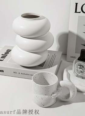 Beihanmei white vase high sense  decoration ir