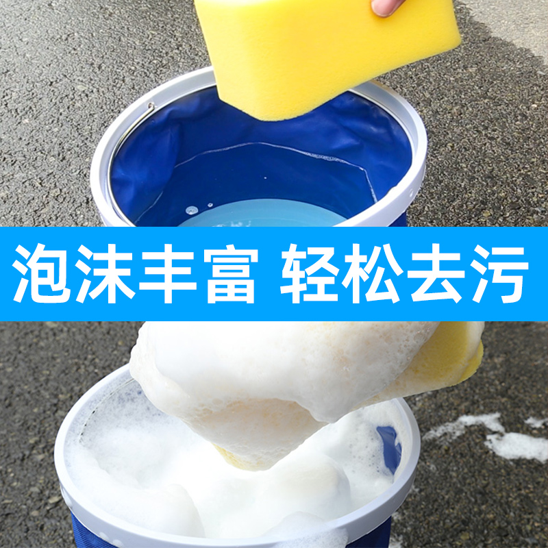 洗车泡沫液水蜡清洁清洗剂汽车专用高强力去污漆面刷车免擦拭车仆